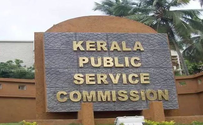 KAS Special Rule Confusion Continues MixIndia