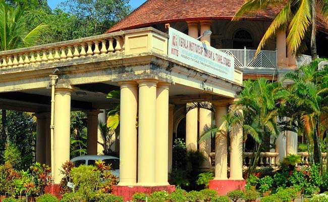 kerala travel and tourism institute