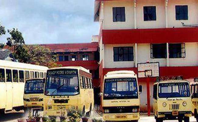 Bishop Moore Vidyapi Cherthalath Alappuzha MixIndia bishop-moore-vidyapi-cherthalath-alappuzha-mixindia