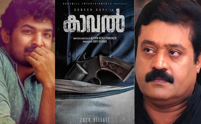 Suresh Gopi S Kaaval Shooting In Progress Mix India