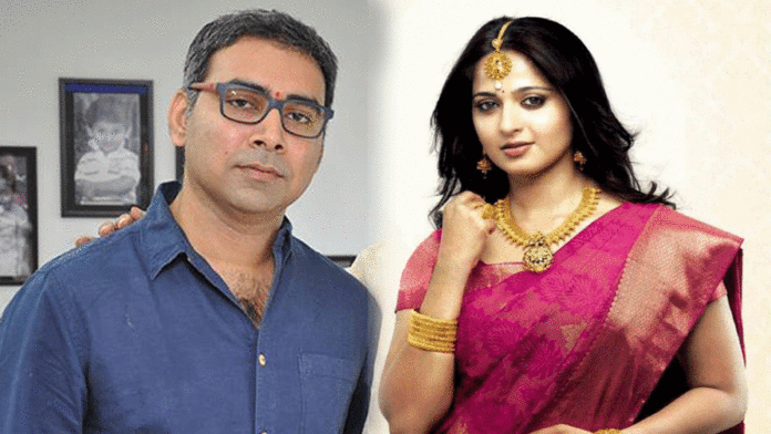 Image result for अनुष्का शेट्टी डायरेक्टर प्रकाश कोवेलामुदी