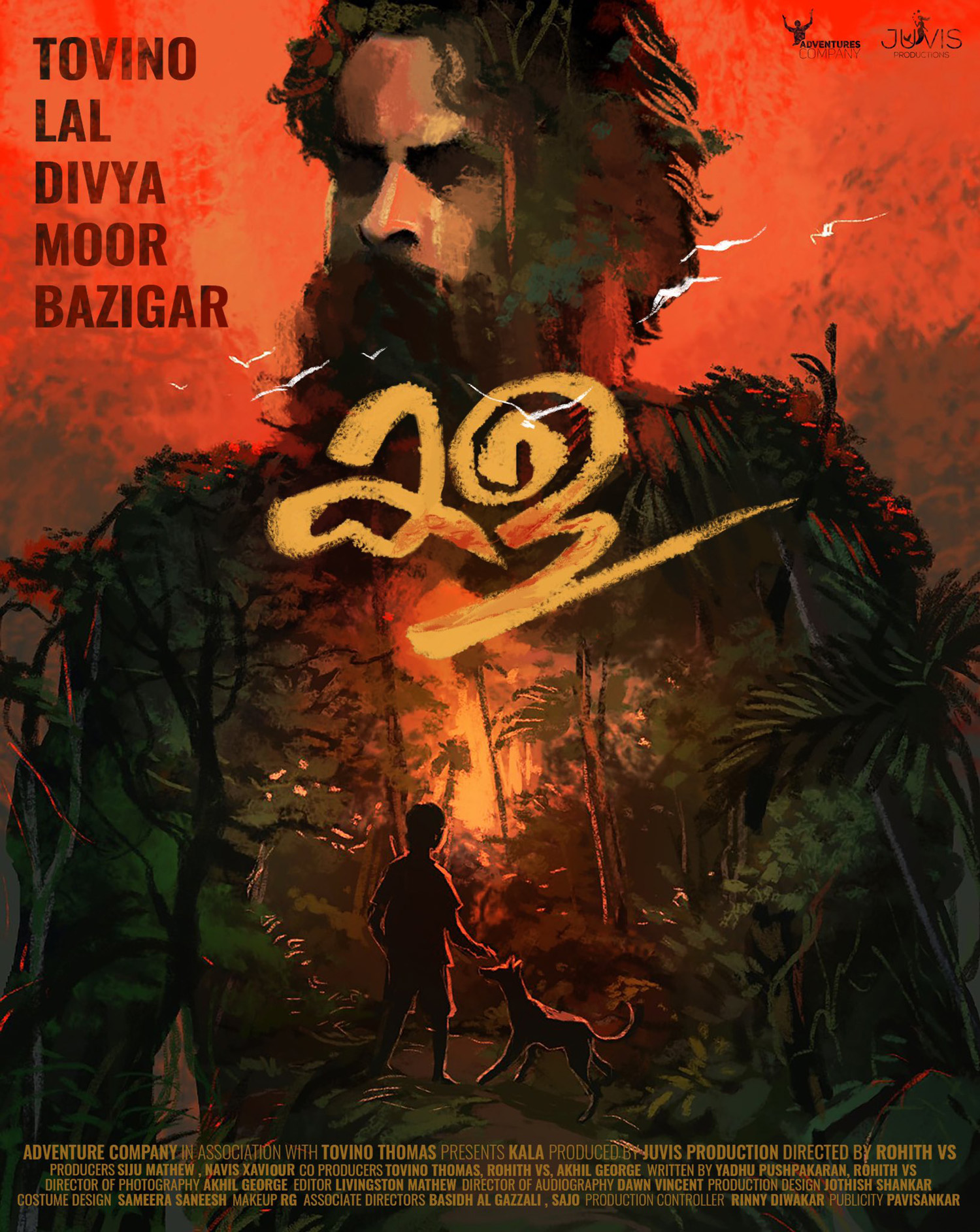 Kala Malayalam Movie Cast, Crew, Posters, Stills & Release ...