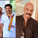 What is Thespian?  Malayalees search for the meaning of Mammootty's nickname
