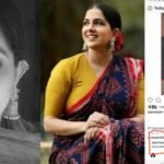 Aparna Nair - Do you feel this lust when you see your family?