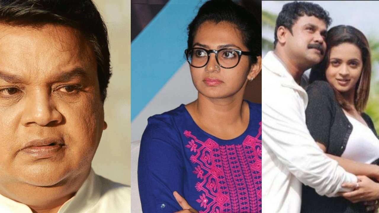 Babu's explanation that he meant the character of Bhavana in the movie Twenty20 is not valid - because this is it