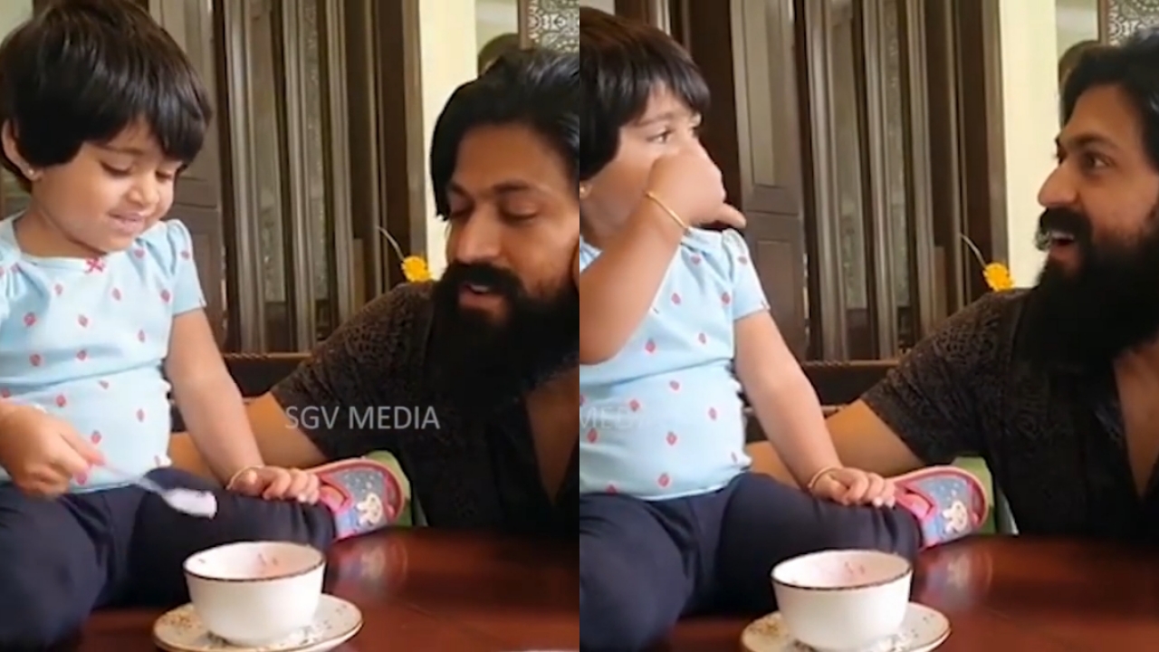 Do you want ice cream, Daddy?  - The second biggest fighter in the universe, Rocky Bhai Video Viral
