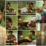 Karahat, Wajib, Barkat, Moosa - The Condition Of A Reader Of Halal Love Story Review