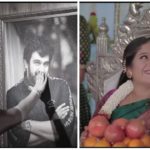 Meghna, baby shower video viral in front of Cheeru's picture with full belly