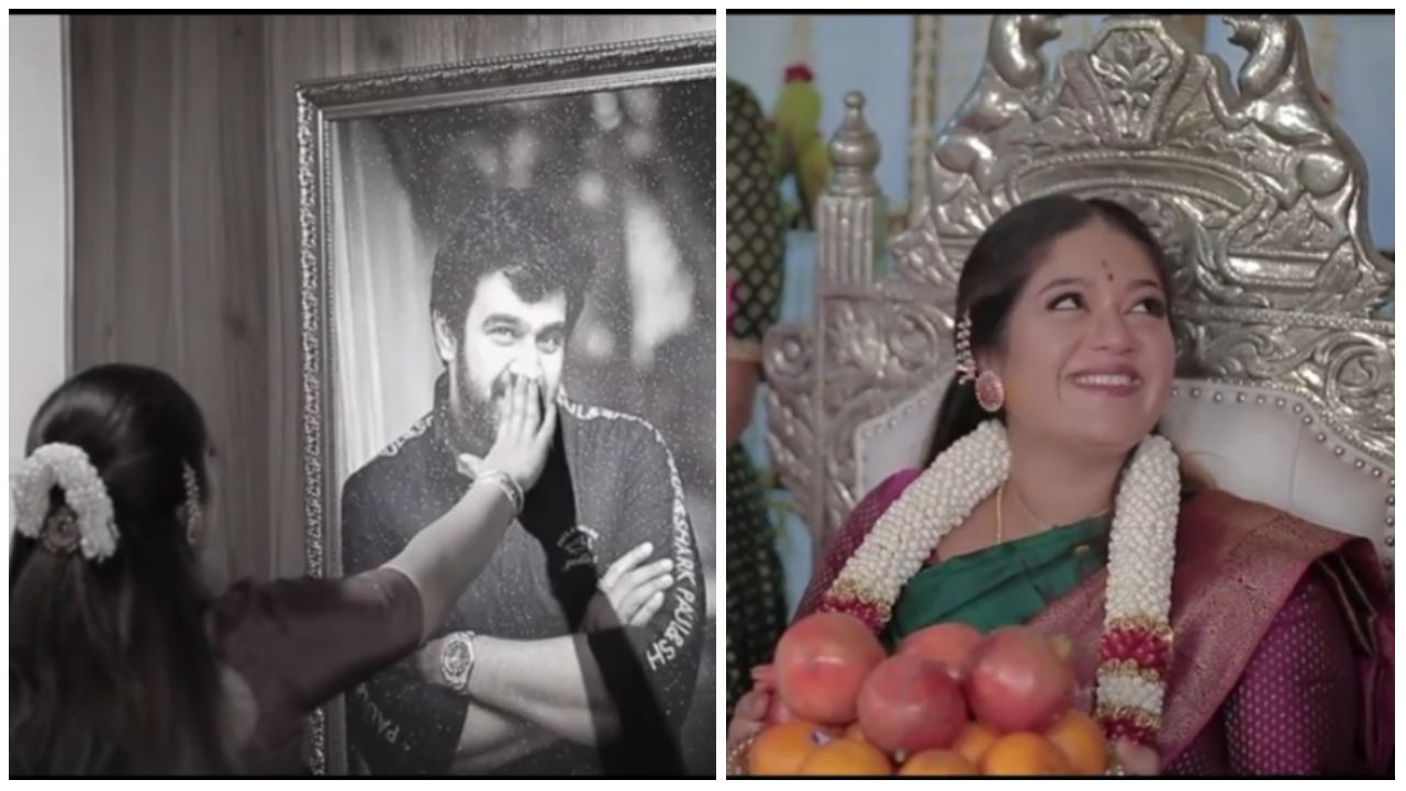 Meghna, baby shower video viral in front of Cheeru's picture with full belly