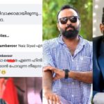 Parikkutty himself could have been spared, Parikkutty himself gave a mouth-watering reply - Comment Viral