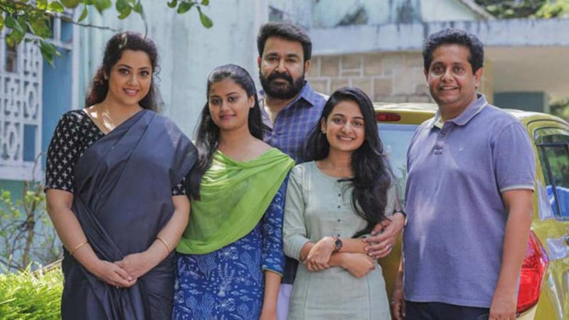 Prepare Scene 2 in Hindi too, we don't want to see duplicates ”- Scene 2 National News Celebrates News