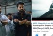 Were the scenes in Rajamouli's film removed from the National Geographic Channel?  This is the truth