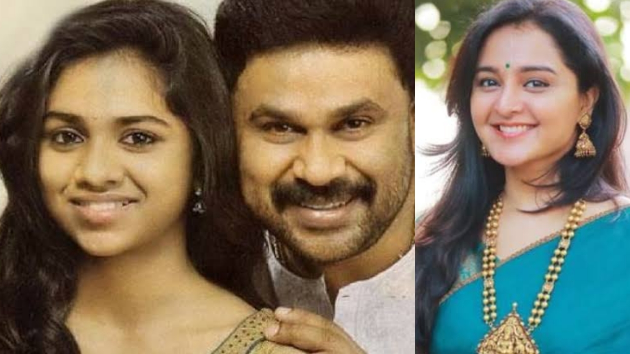 Meenakshi Dileep has filed a defamation suit against herself and her father