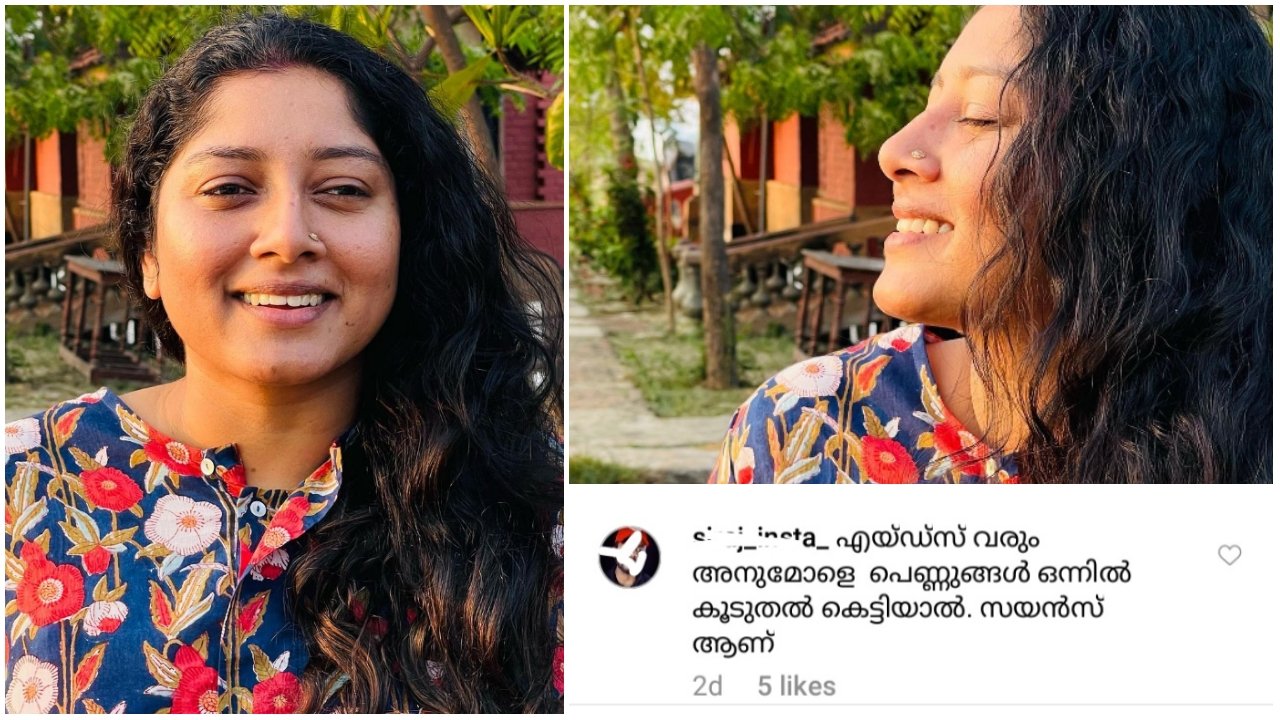 If you do so, you will get AIDS.