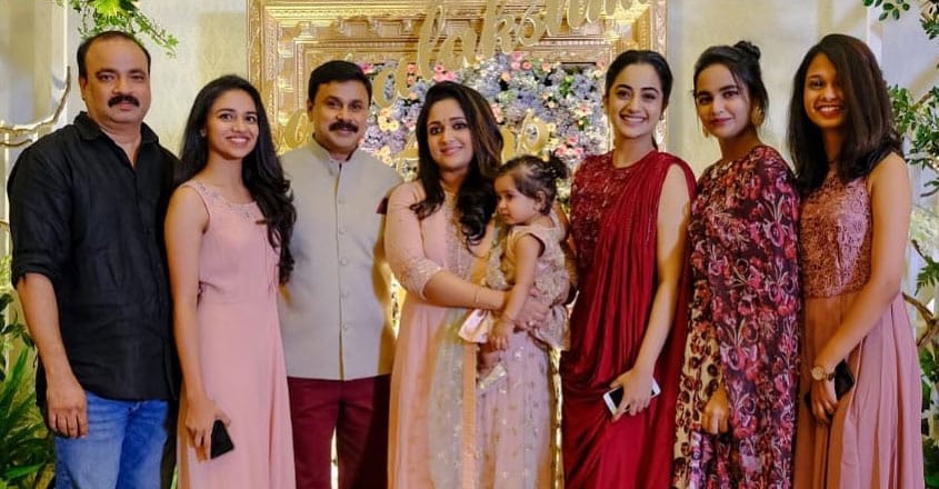 Rare video goes viral with Kavya Dileep at the wedding venue