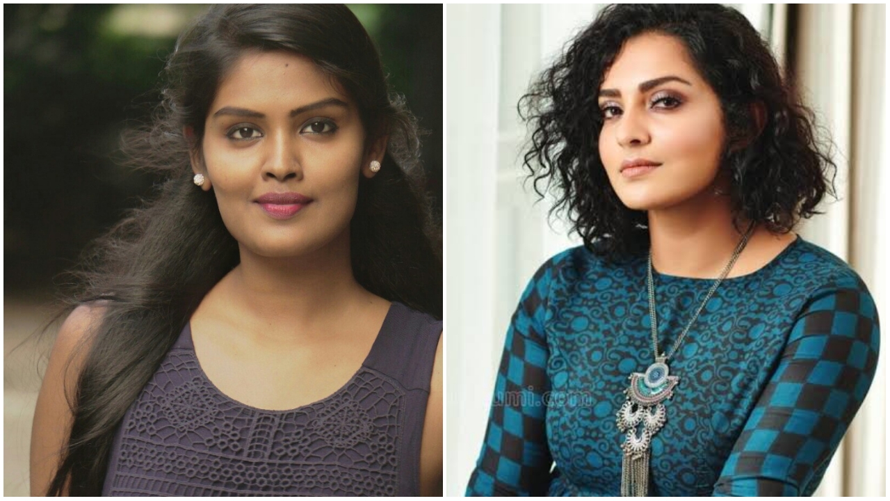 The heated blow between the feminists in Kerala, the argument between Parvathy and Revathi Sampath, another split soon?