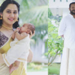Mother and son;  Actress Mia shares a picture taken on Onam day