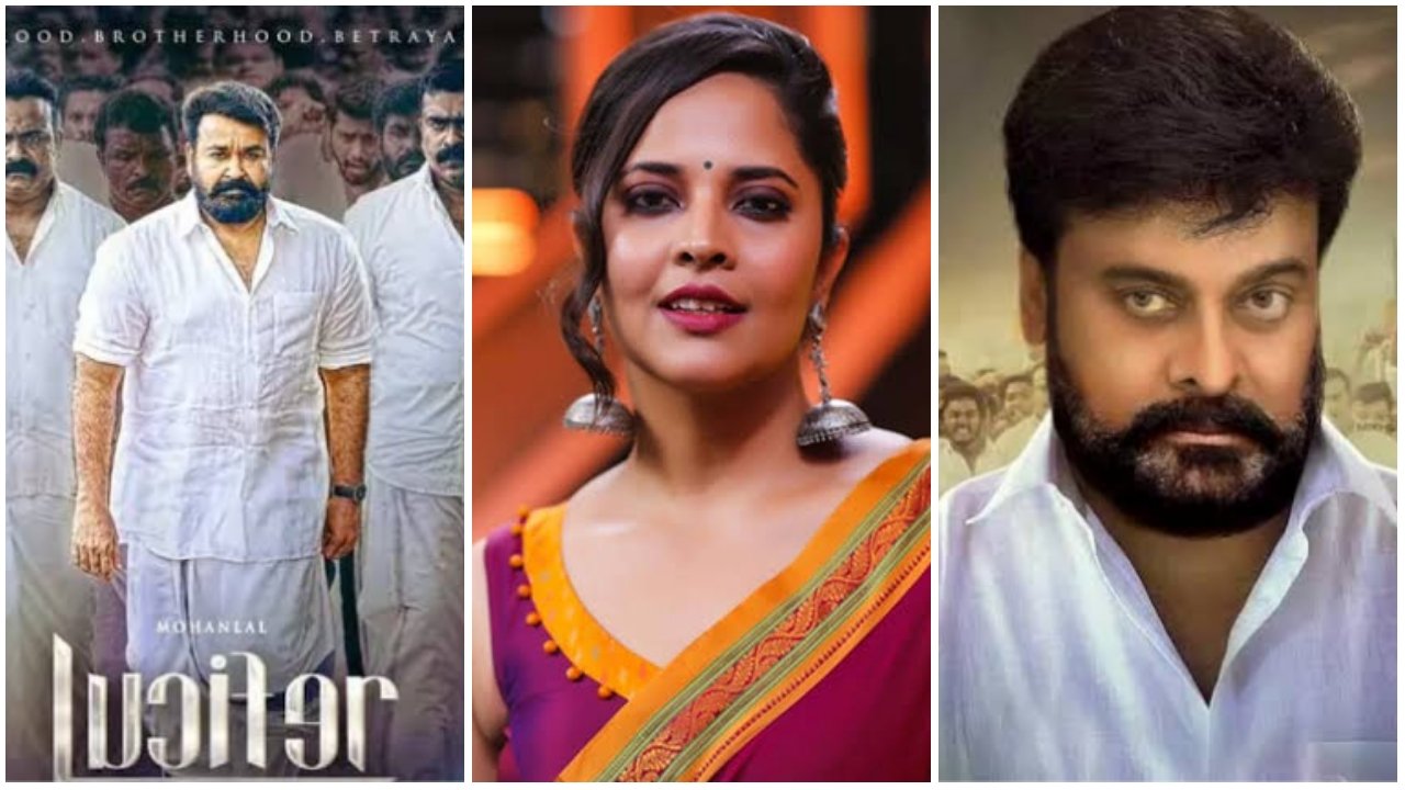 Anasuya Bhardwaj plays an important role in the Telugu version of Lucifer. Do you know which character Anasuya plays?