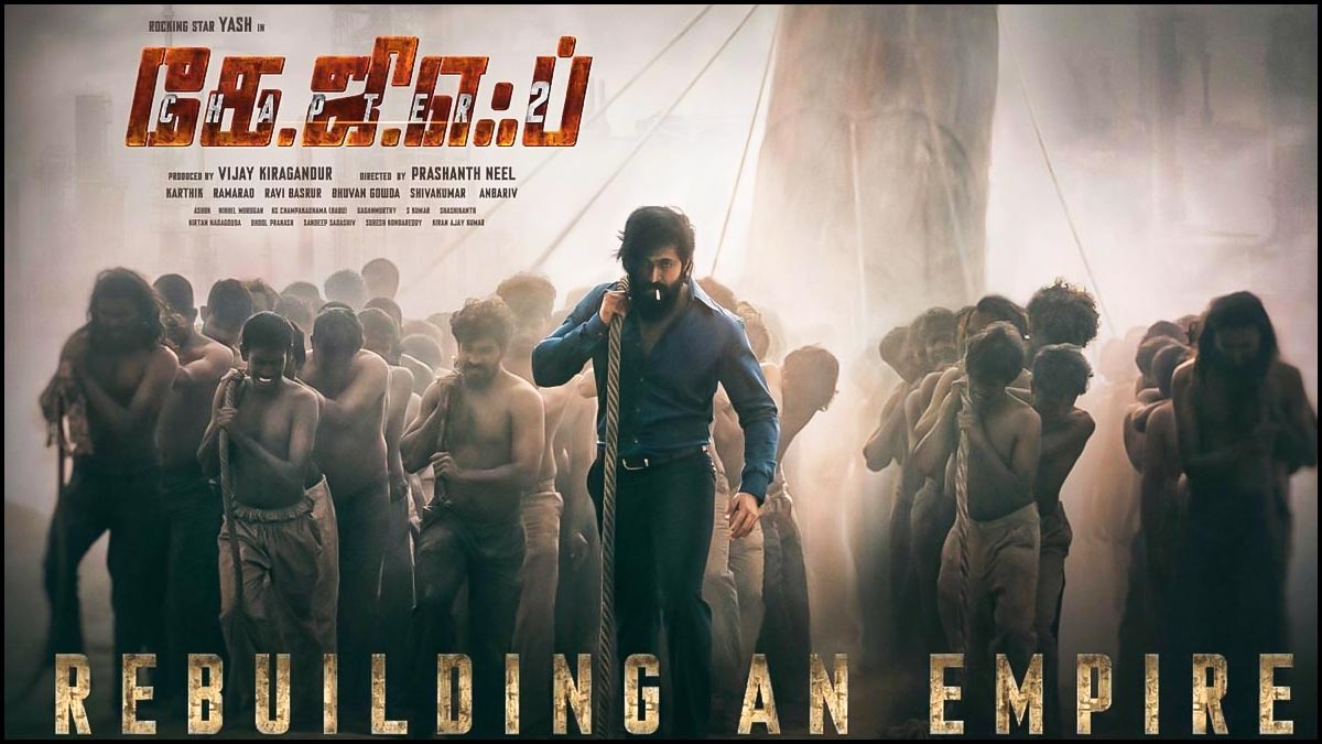 Do you know which channel in Malayalam has acquired the television broadcasting rights for the film KGF2?  They bought it for Rs 100 crore