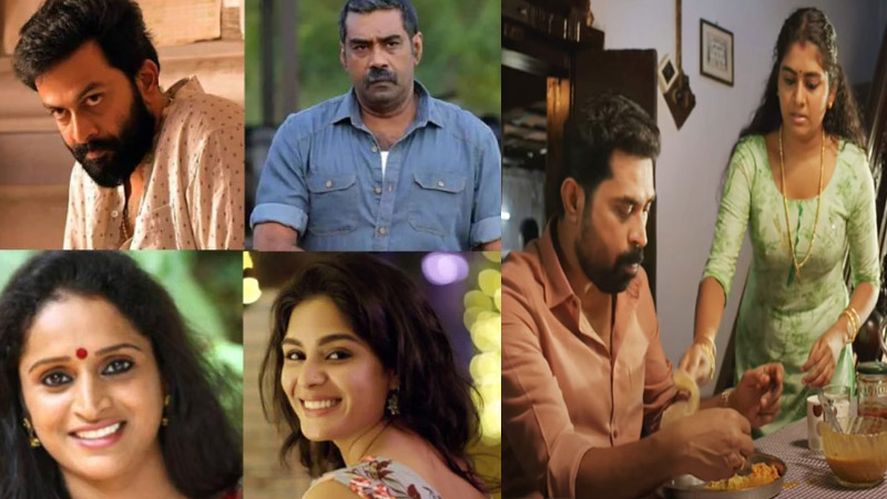 Kerala Critics Awards announced, The Great Indian Kitchen 2020 Best Picture