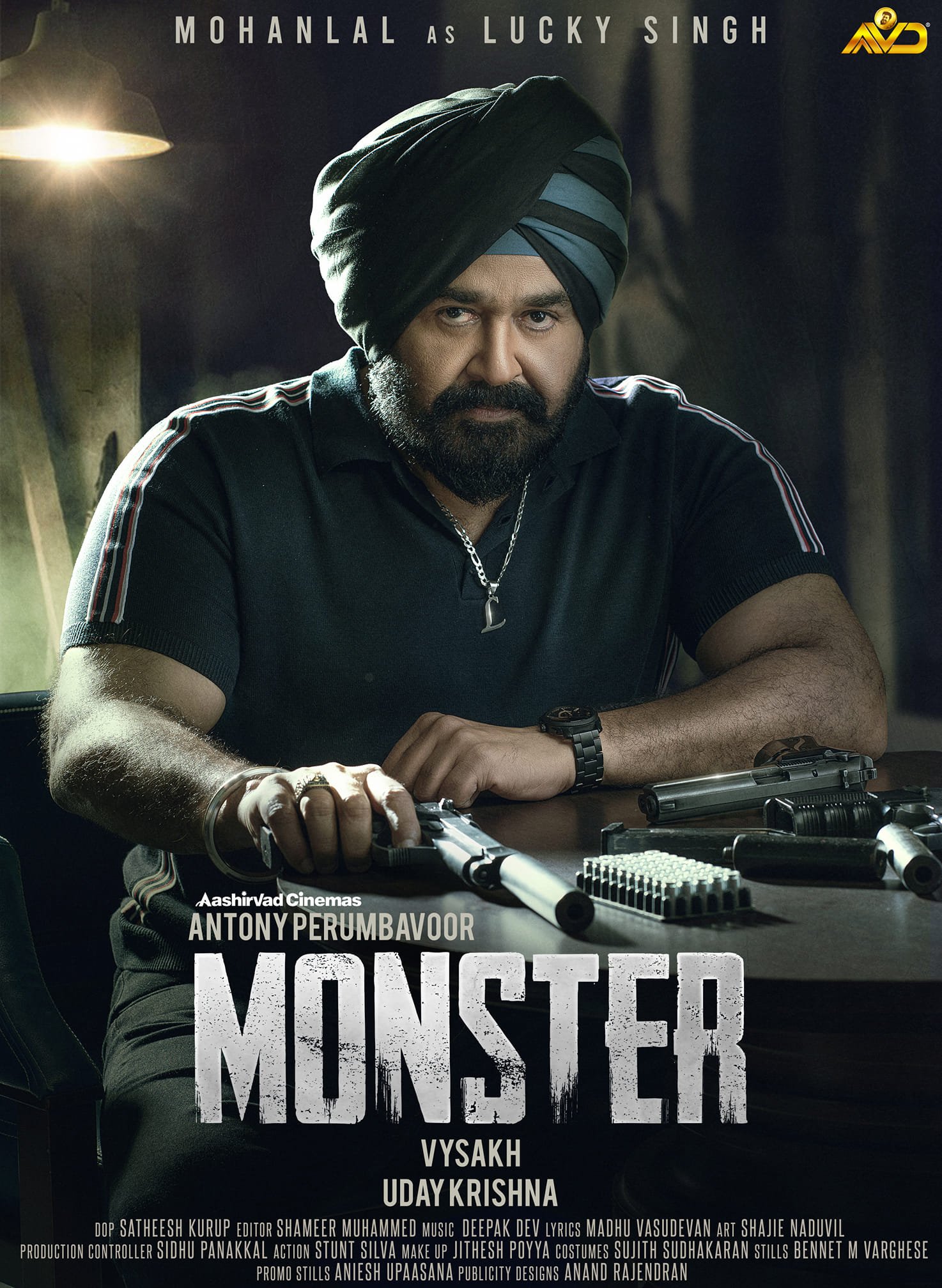 Monster Malayalam Movie MixIndia
