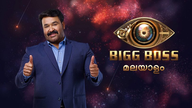 Bigg Boss Malayalam Season 4 Contestants List [Expected] - MixIndia