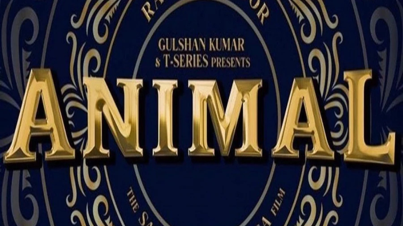 Animal Hindi Movie (2023) Cast, Crew, Release Date & Posters - MixIndia