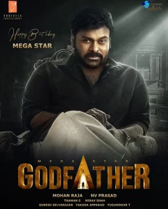 Godfather Telugu Movie Poster - MixIndia