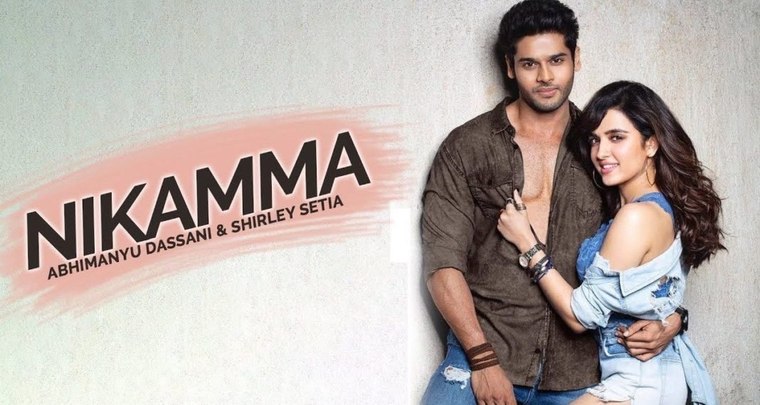 Nikamma Hindi Movie (2022) Cast, Crew, Release Date & Posters