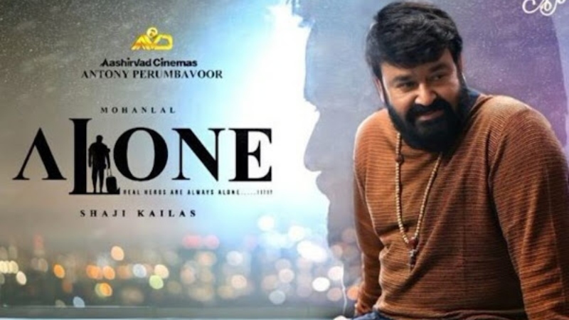 alone malayalam movie review times of india