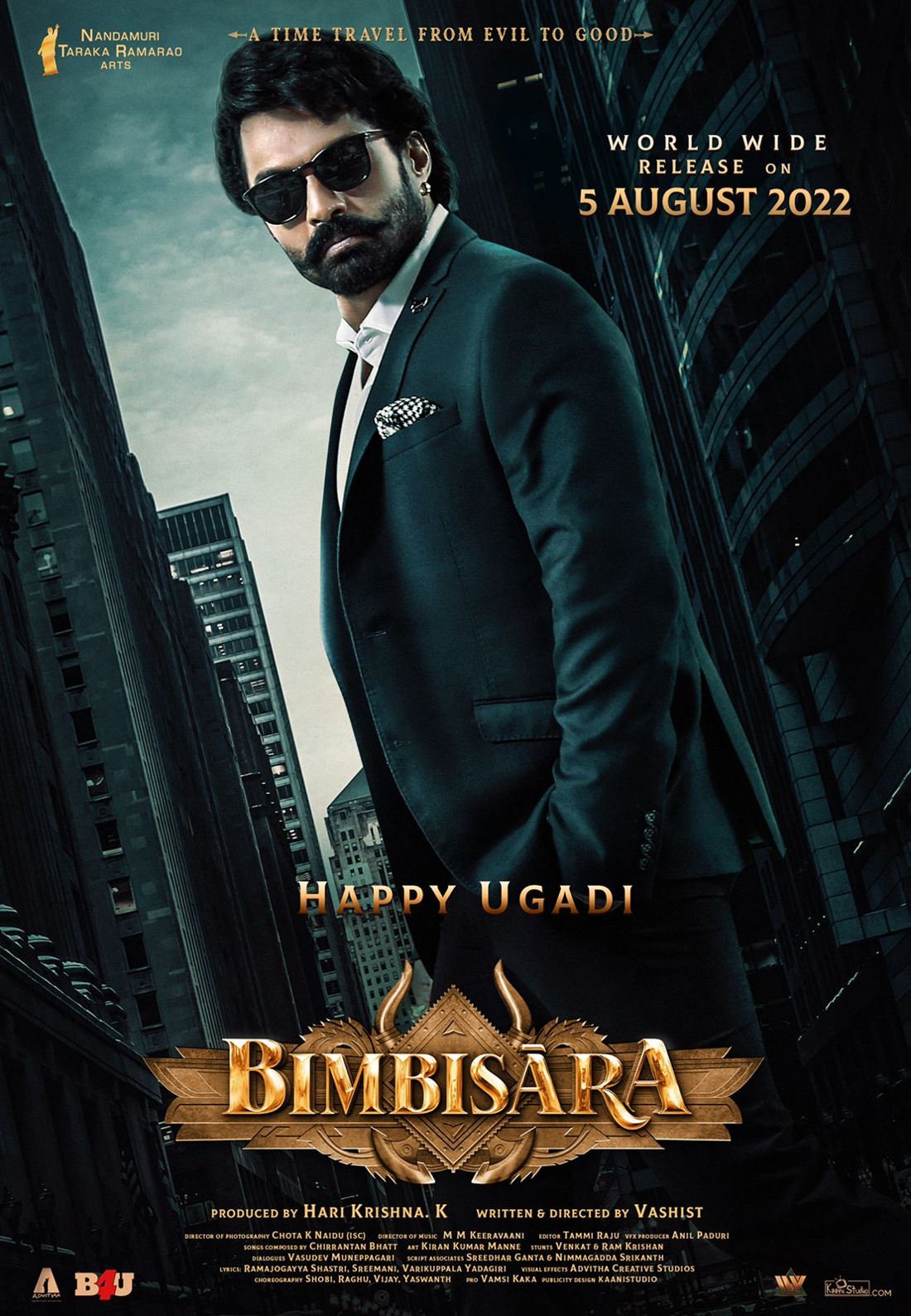 Bimbisara Telugu Movie Poster (1) - MixIndia
