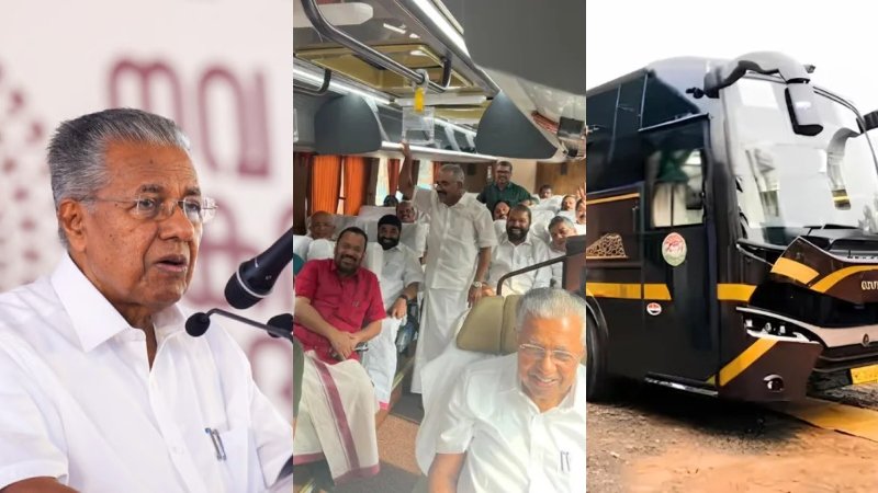 21 bananas were planted symbolically.  The poster says that they are not creating New Kerala, they are looting the common people's tax money