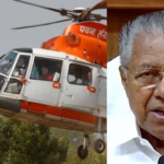Brain dead heart, kidney and pancreas to Ernakulam;  The chief minister gave instructions to deliver by helicopter