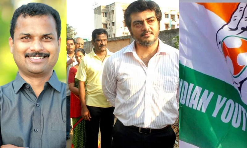 Congratulations to Thala Ajith who came to cast his vote in Kerala despite all the rush: VK Prashant trolled Youth Congress for making fake identity cards