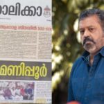Criticism against Suresh Gopi, is it because there are no suitable men for the party in Thrissur?