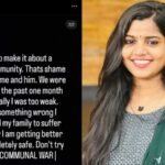 Don't try to make this a communal war.  It's just about me and him.  We have been separated for the past month