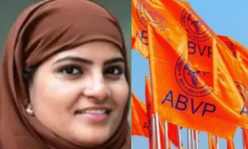 Hyderabad Central University Election;  Muslim girl as ABVP presidential candidate