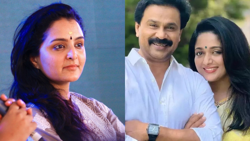 Kavya angrily asks if I am the reason for everything.  Dileep-Manju divorce Kavya's old interview goes viral again