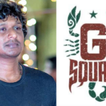 Lokesh Kanagaraj with his own production company after 5 superhits;  A production company called G Squad