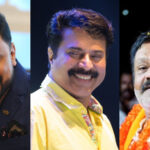 Mammooka tells Dileep not to let it be you.  The actor also said that Suresh Gopi's habit is not good