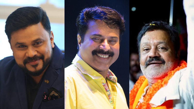 Mammooka tells Dileep not to let it be you.  The actor also said that Suresh Gopi's habit is not good