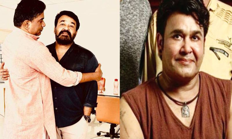 Mohanlal reunites with Odiyan director;  This is the announcement that shocked Mohanlal fans