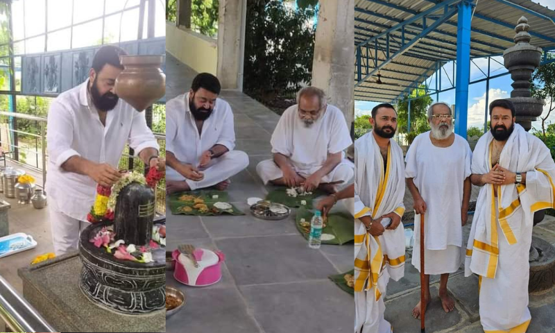 Mohanlal visits Avadhuta Nadanandaji Maharaj and takes blessings: Pictures go viral