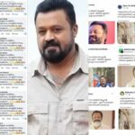 No matter what your politics, Malayalees with goodness and love in their hearts 'Support Suresh Gopi';  Copy paste comment goes viral on social media, media worker alleges massive PR work is going on