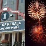 No scripture says to burst firecrackers to please God;  High Court orders ban on untimely firecrackers in places of worship