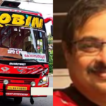 Robin Bus case lawyer Dinesh Menon passes away