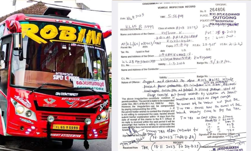 Robin Bus in Tamil Nadu: Fined twice as much as Kerala, fined Rs 70,000 in Tamil Nadu