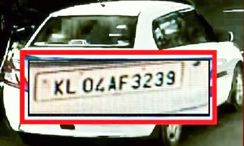 Six-year-old girl was beaten up: The person who made the fake number plate was arrested