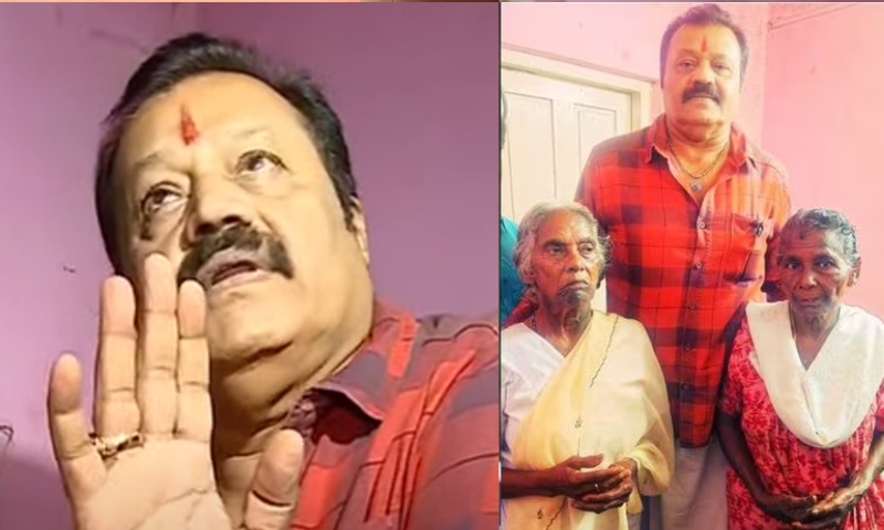 Suresh Gopi, holding together the mothers whose welfare pension has stopped;  1600 per month will be paid from MP pension, Suresh Gopi criticized for taking advantage of the opportunity