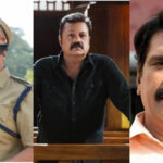 Suresh Gopi said that all these people understand everything and it is a pain after losing them all